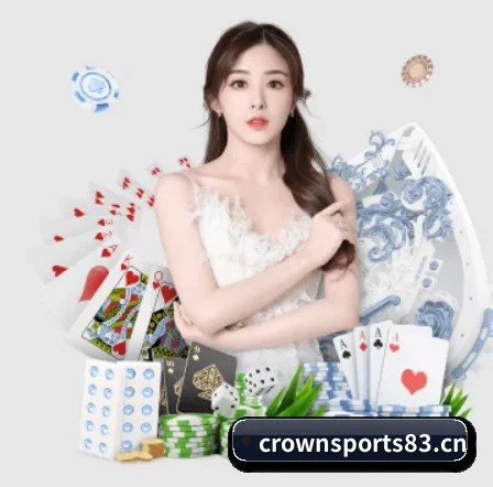 皇冠体育sports83 APP 界面(mango.com)